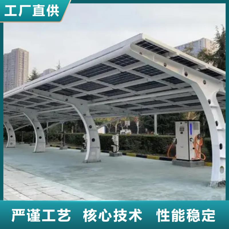 光伏車棚發(fā)電找金標(biāo)川哥定制-實力廠家