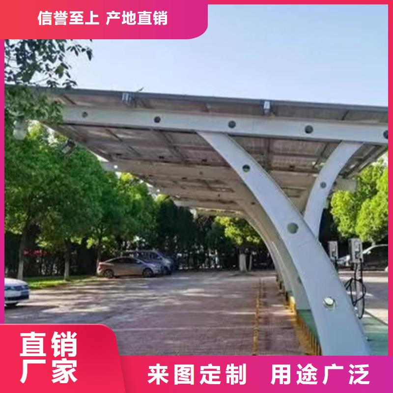 常年供應附近光伏車棚報價聯系碩標新能源4000318911-保質