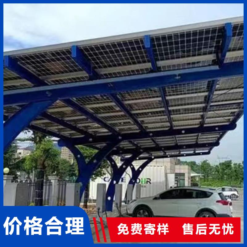 現貨供應附近光伏車棚生產廠家電話_精選廠家