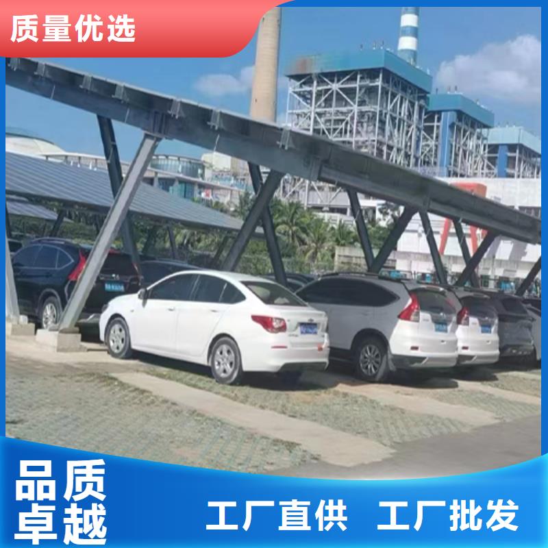 中學光伏車棚為您節省成本