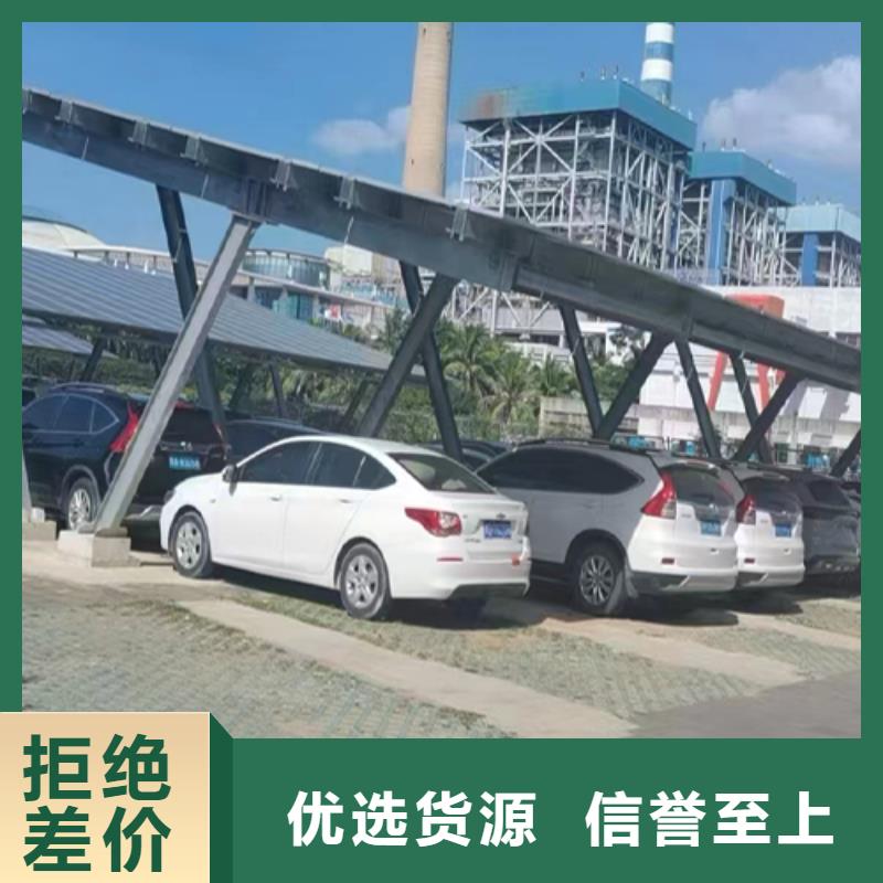 建新能源車棚找金標川哥廠家-發(fā)貨及時