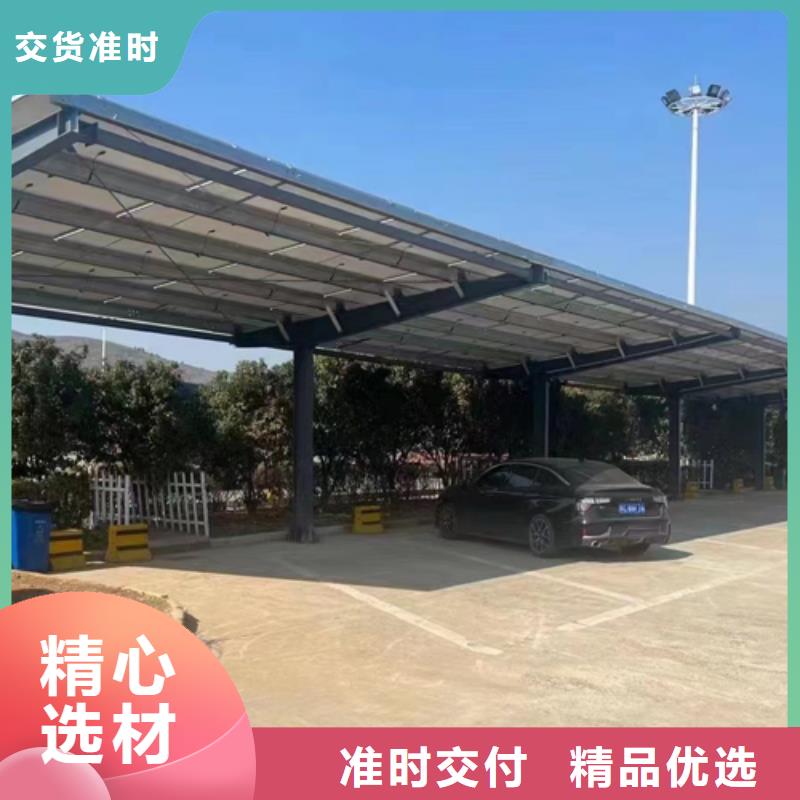 信譽好的光伏車棚找金標川哥廠家_質量保證