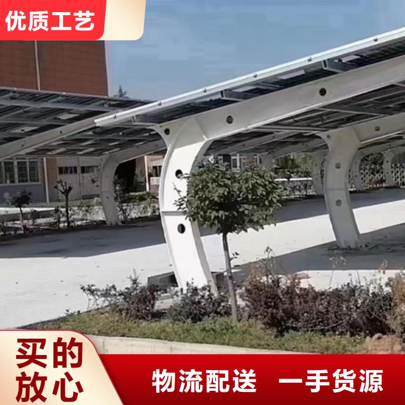 光伏車棚咨詢用途分析