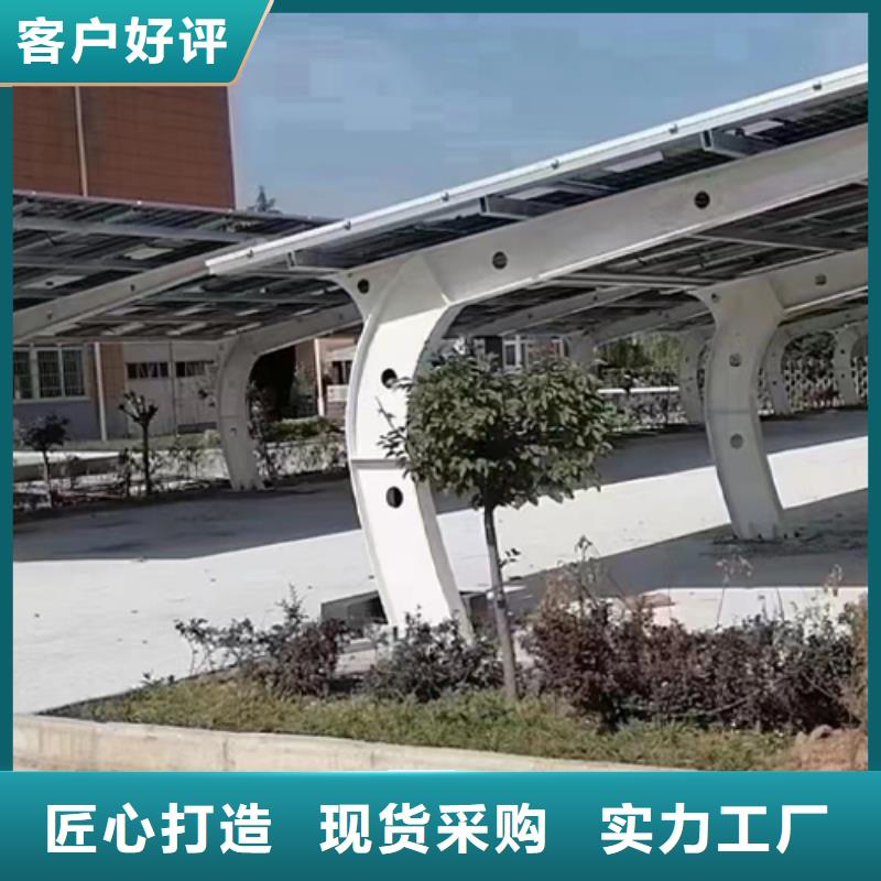 質量優的廠區光伏車棚本地廠家