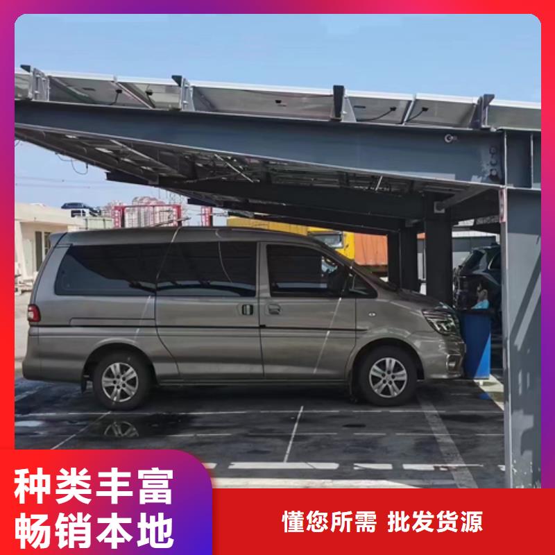 周邊光伏車棚廠家電話廠家-現貨充足