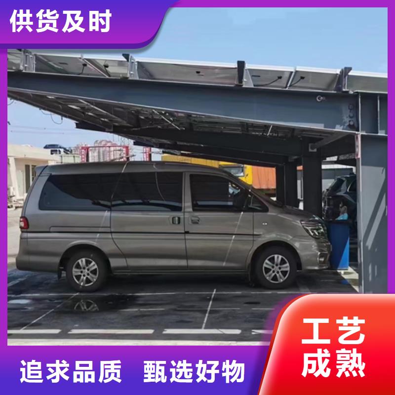 供應批發光伏車棚圖片-大型廠家