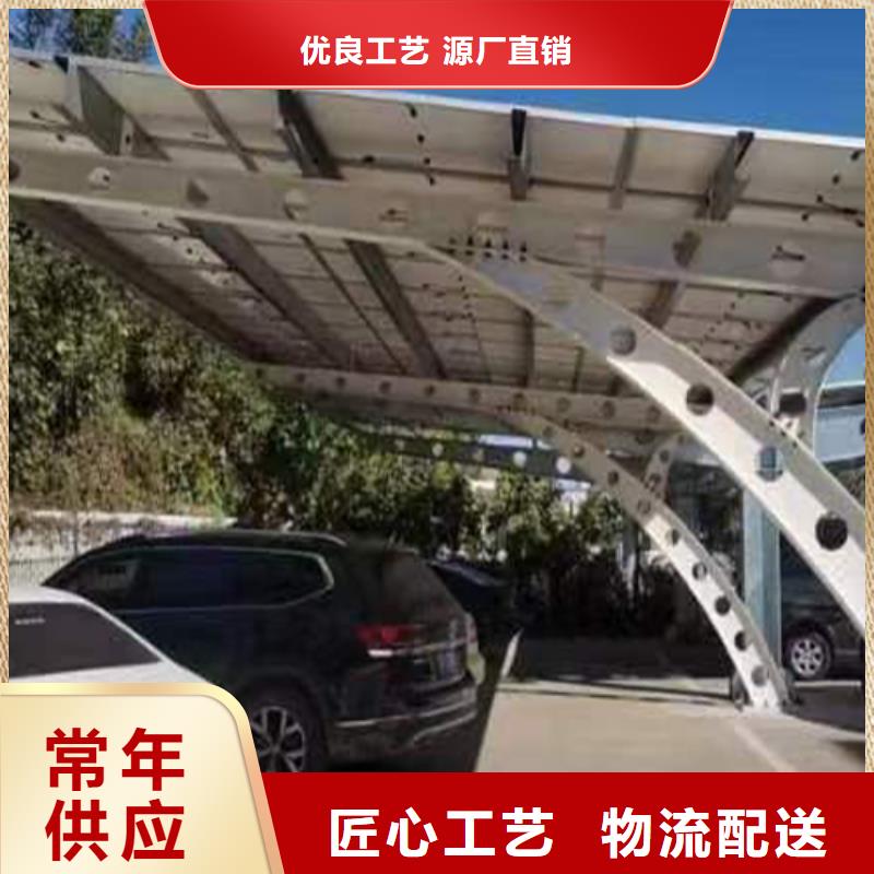 光伏車棚基礎施工電話廠家現貨銷售