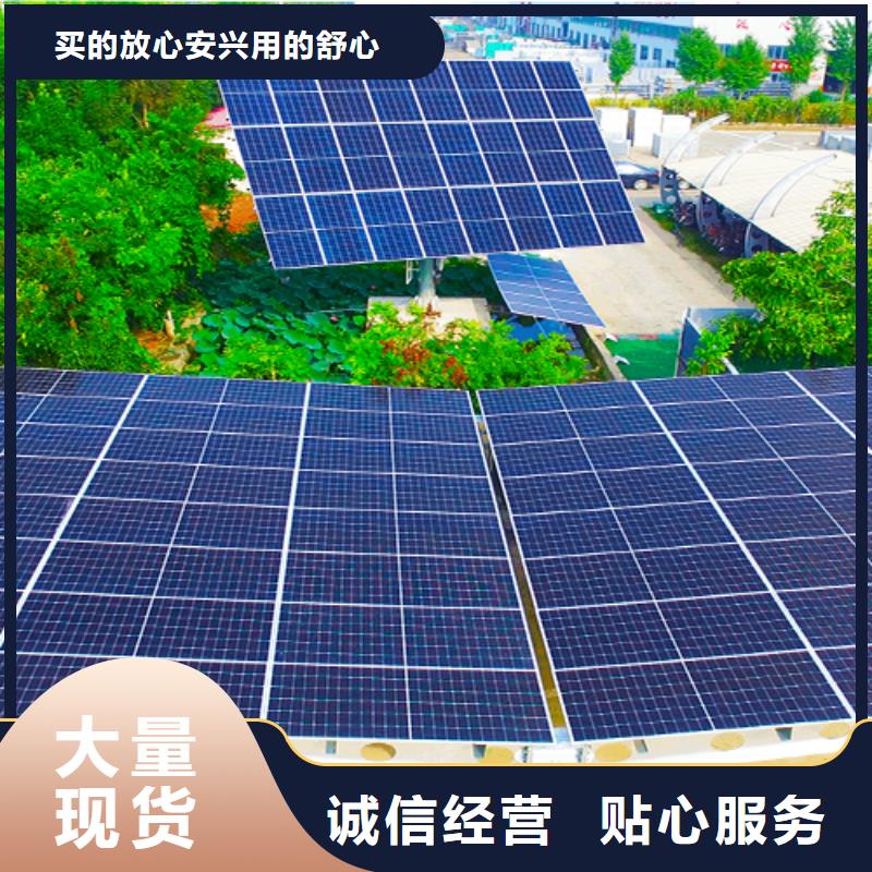 建造太阳能车棚找金标川哥生产厂家价格优惠
