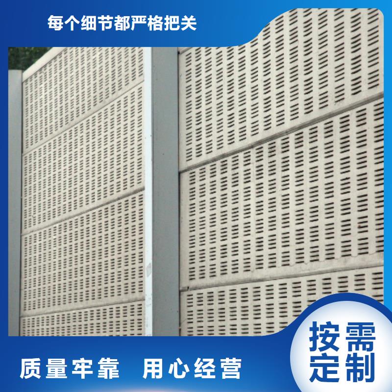 聲屏障代加工選材用心