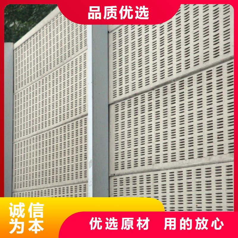 電廠聲屏障價格