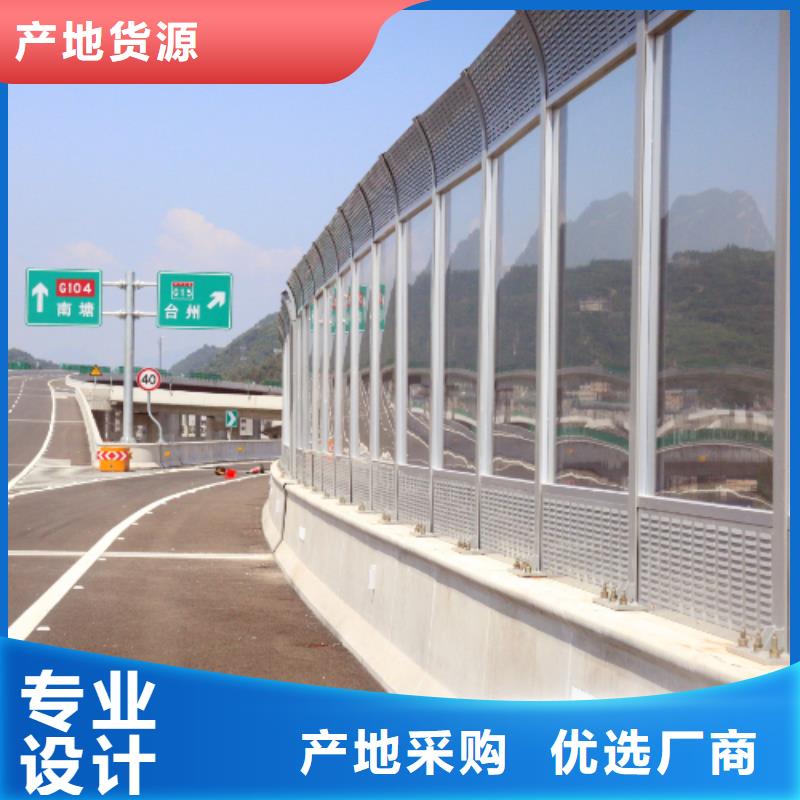 電廠聲屏障多年老廠家