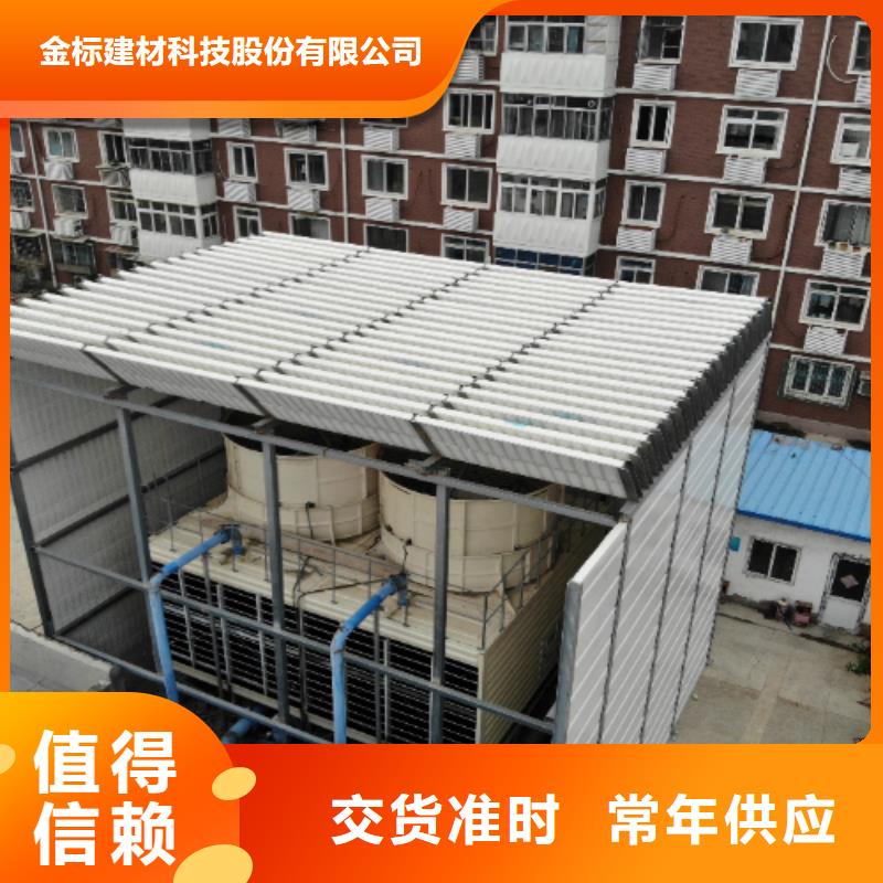 工廠降噪隔音咨詢4000318911-工廠降噪隔音咨詢4000318911供應商