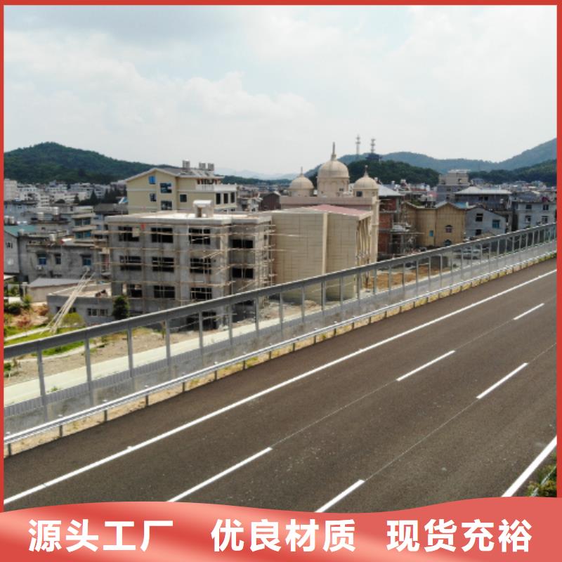 鐵路聲屏障廠家直銷-全國發貨