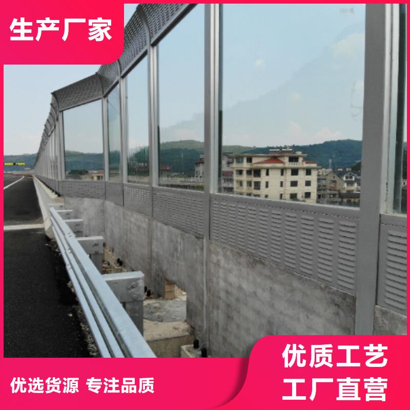 東營至青州改擴建工程吸音板廠家口碑好