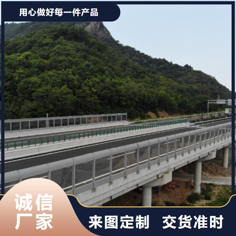 東營至青州改擴(kuò)建工程聲屏障外包現(xiàn)貨定做