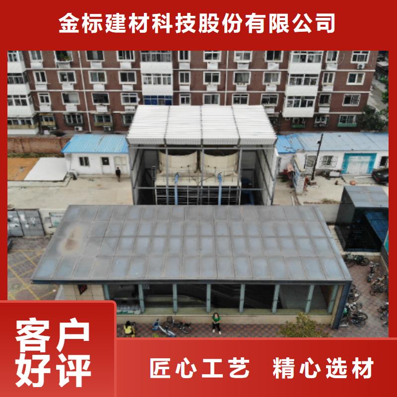 全封閉聲屏障品牌-報價_金標建材科技股份有限公司