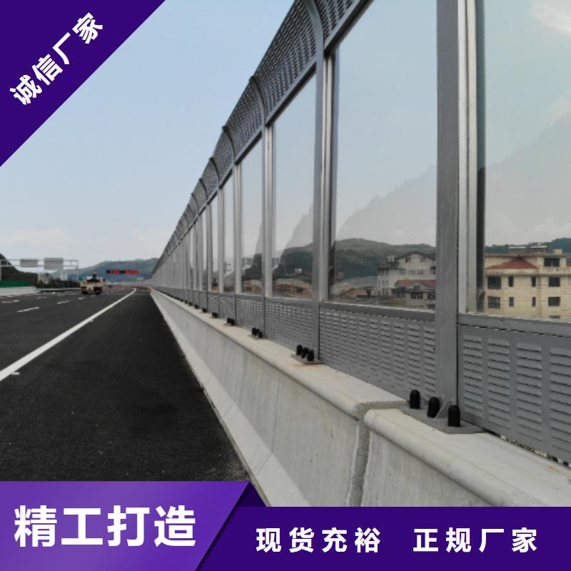 采購公路聲屏障咨詢4000318911必看-值得信賴