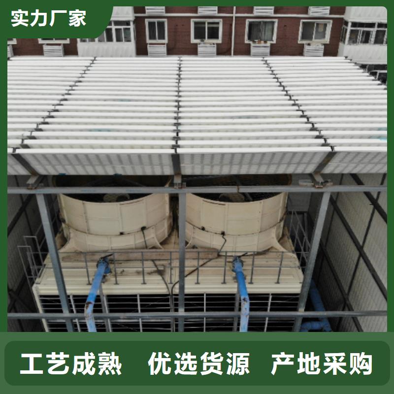 水泥聲屏障加工工廠