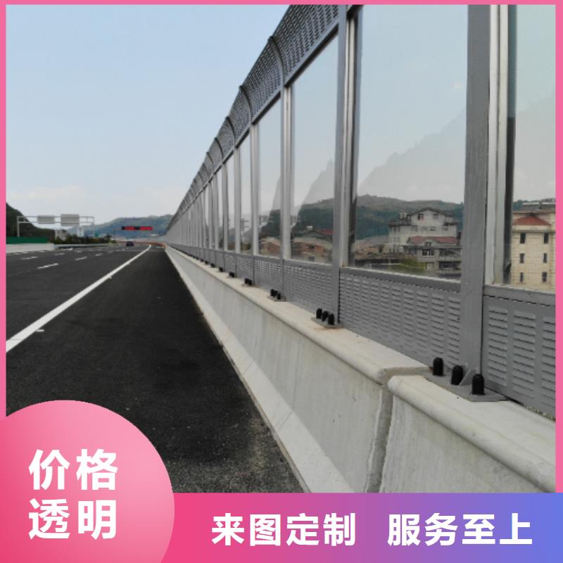 電廠聲屏障價格