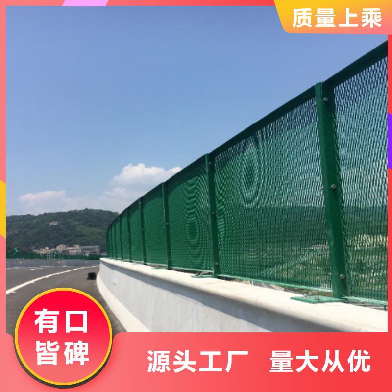 支持定制的公路聲屏障銷售廠家