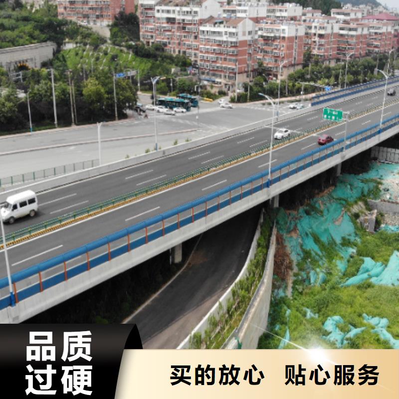 賣附近公路護欄代加工的批發商