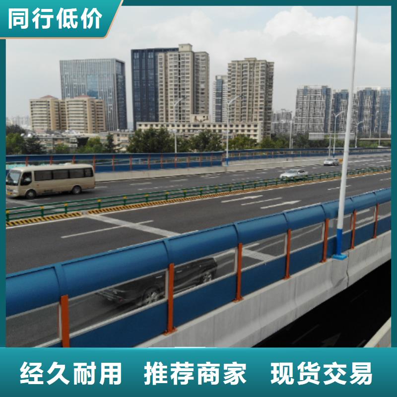 支持定制的公路聲屏障銷售廠家