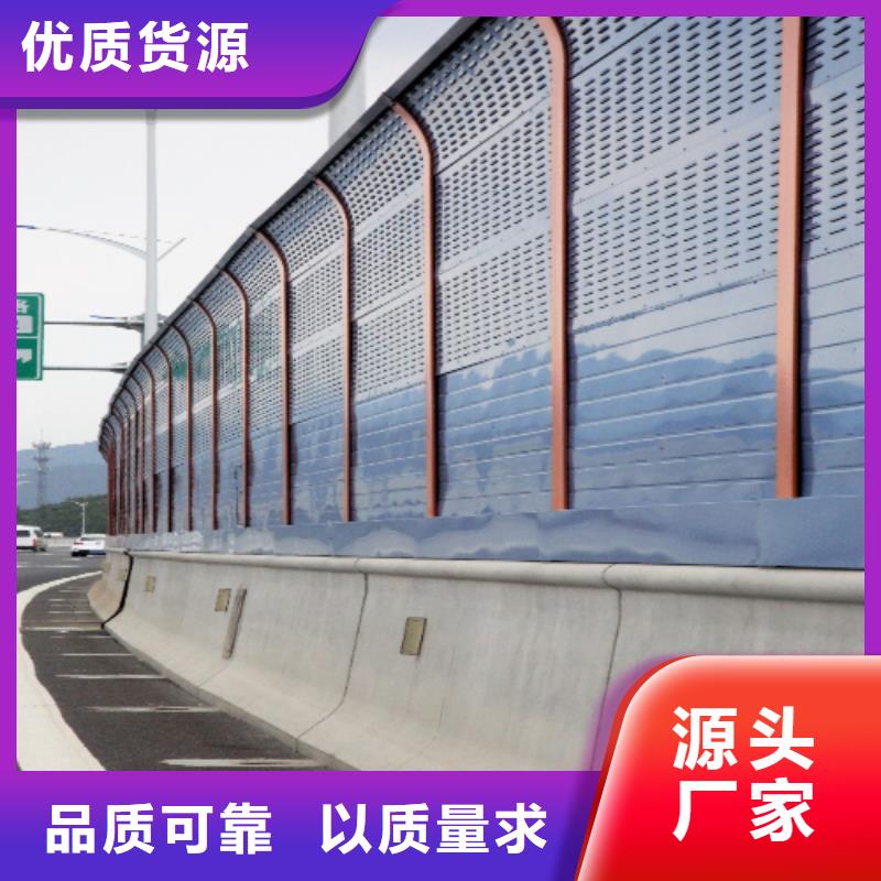 公路聲屏障產品質量過關