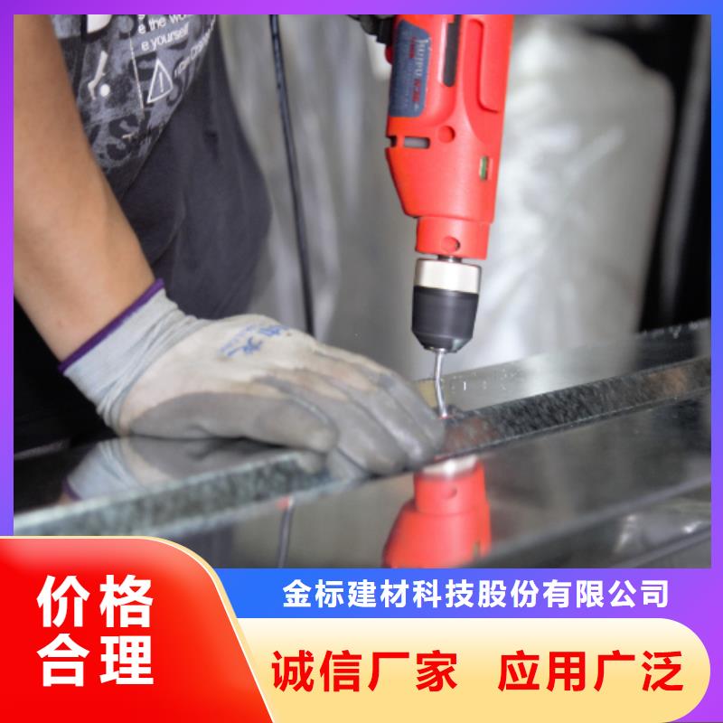 附近聲屏障代加工型號(hào)齊全