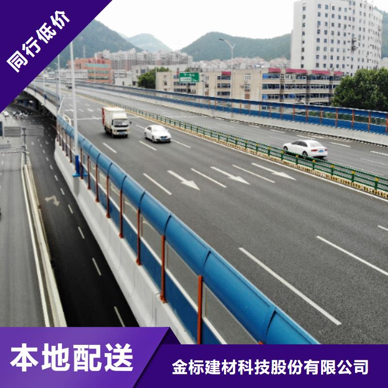 采購公路聲屏障咨詢4000318911必看-值得信賴