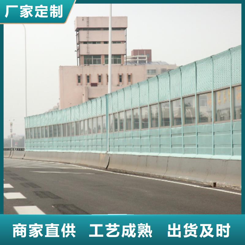 質量可靠的鐵路全封閉聲屏障銷售廠家