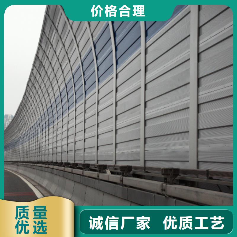 東營至青州改擴(kuò)建工程聲屏障外包現(xiàn)貨定做