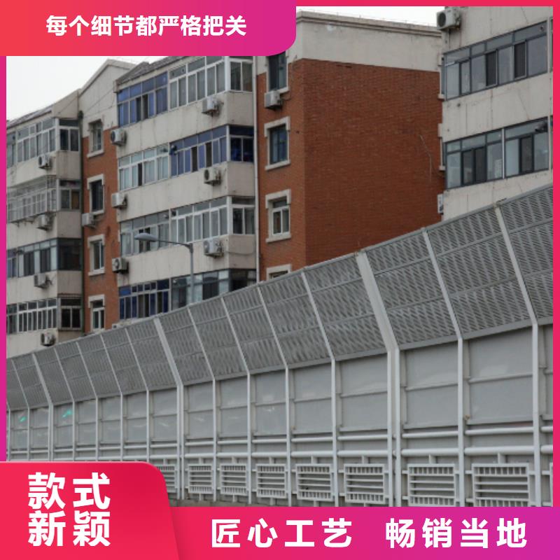 政聲屏障廠家、市政聲屏障廠家廠家-本地品牌