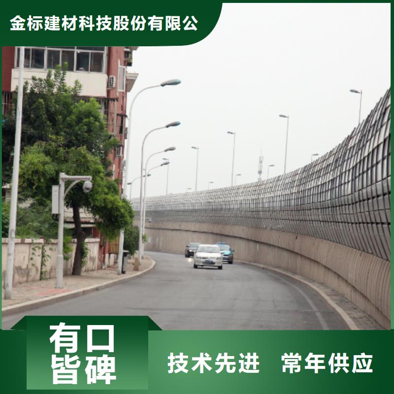 高速公路聲屏障找金標川哥-助您購買滿意