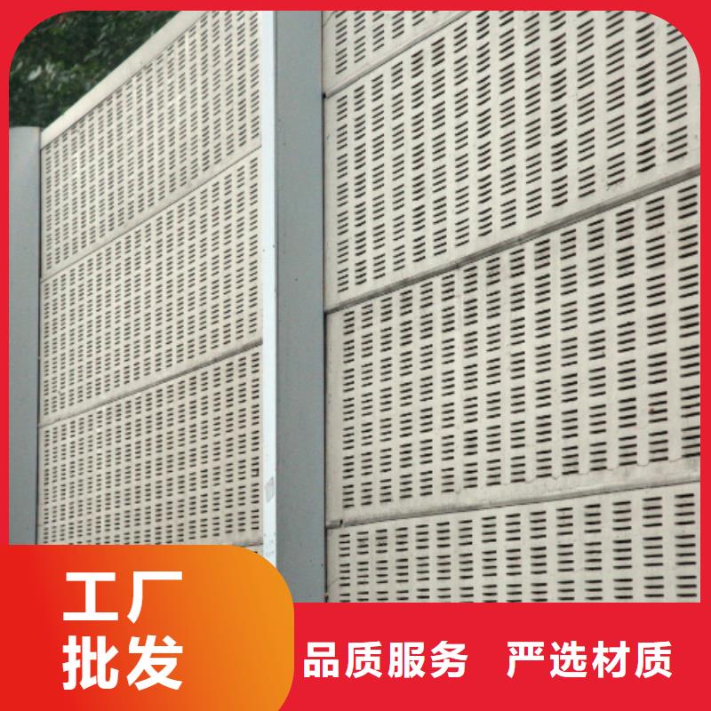 東營至青州改擴(kuò)建工程聲屏障外包現(xiàn)貨定做