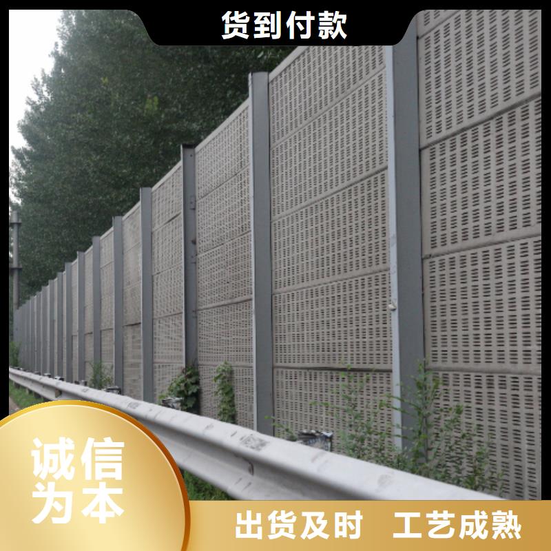 東營至青州改擴建工程聲屏障多少錢優惠力度大