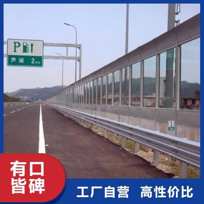 口碑好的市政聲屏障廠家供貨商