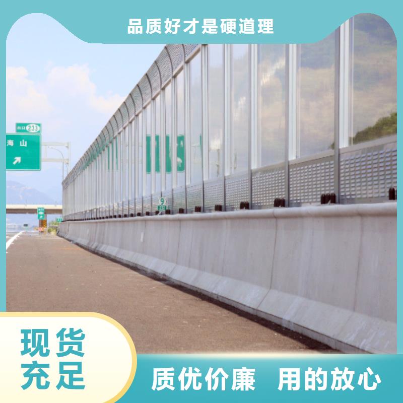 附近路基声屏障代加工厂家质优价廉