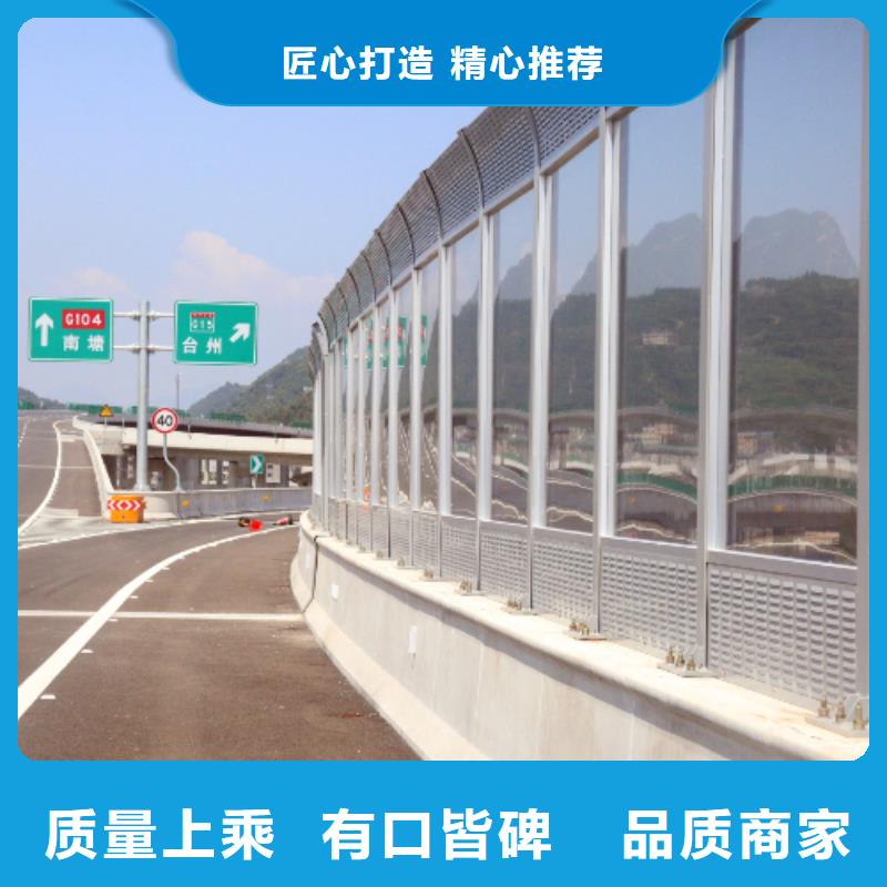 附近铁路声屏障代加工、附近铁路声屏障代加工厂家直销-型号齐全