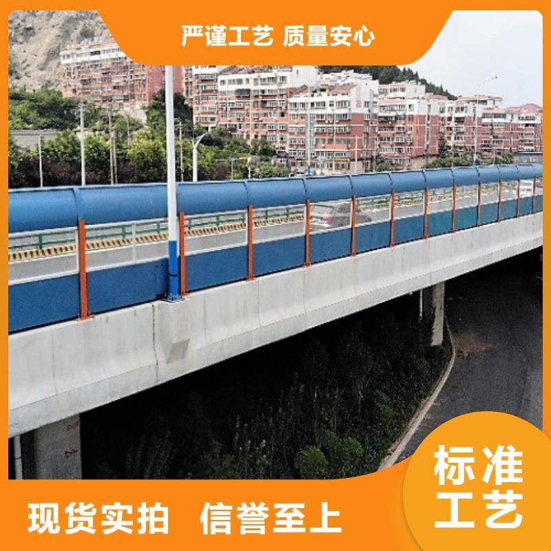 专业生产制造高速公路声屏障找金标川哥