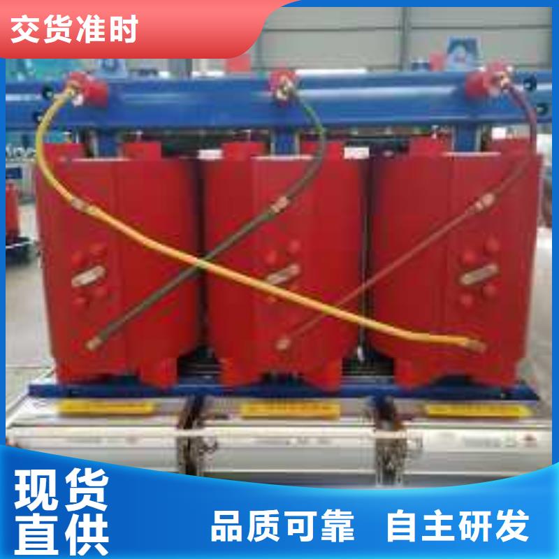 SCB13-80KVA/10/0.4KV干式變壓器發貨快華恒變壓器