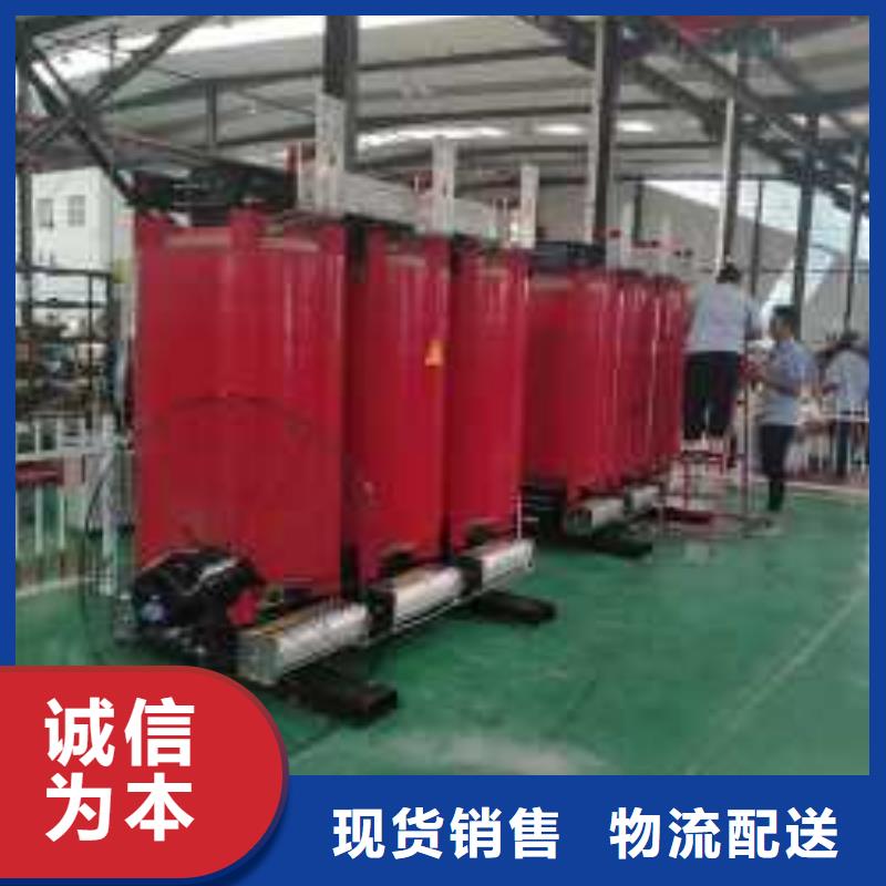 干式變壓器廠家SCB13-400KVA10/0.4KV變壓器多少錢一臺