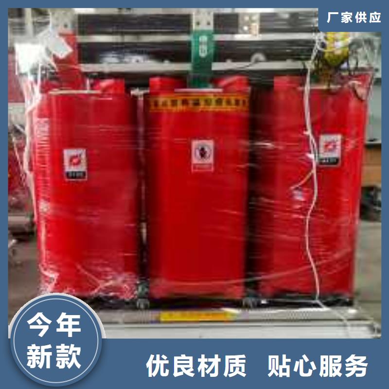 【干式變壓器輸入電抗器廠家直銷】