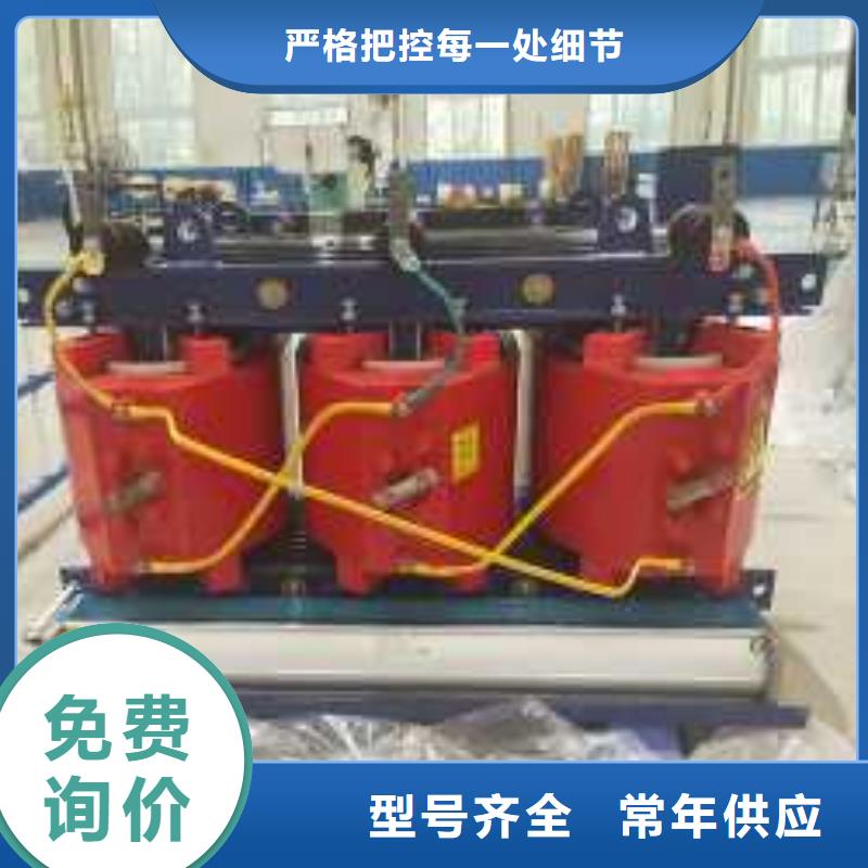 干式變壓器廠家SCB12-80KVA10/0.4KV變壓器價格多少