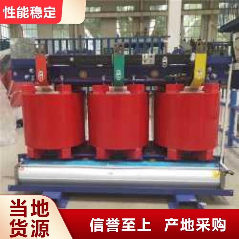 干式變壓器廠家SCB12-80KVA10/0.4KV變壓器價格多少