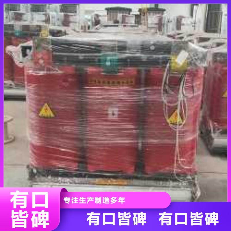 干式变压器厂家SCB13-80KVA10/0.4KV变压器价格