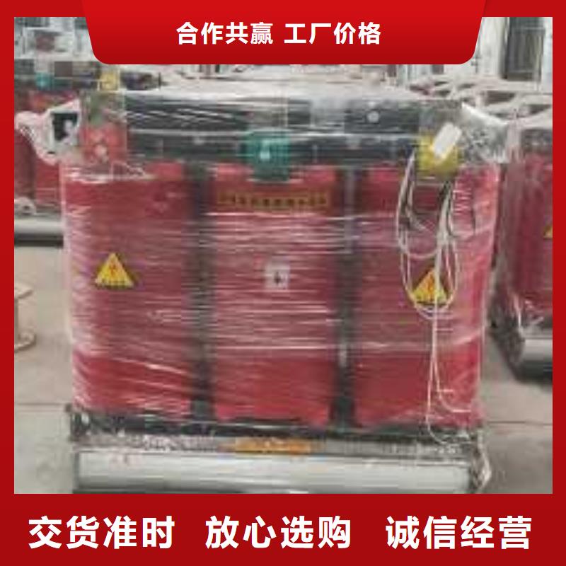 干式变压器厂家SCB10-1250KVA10/0.4KV变压器价格多少