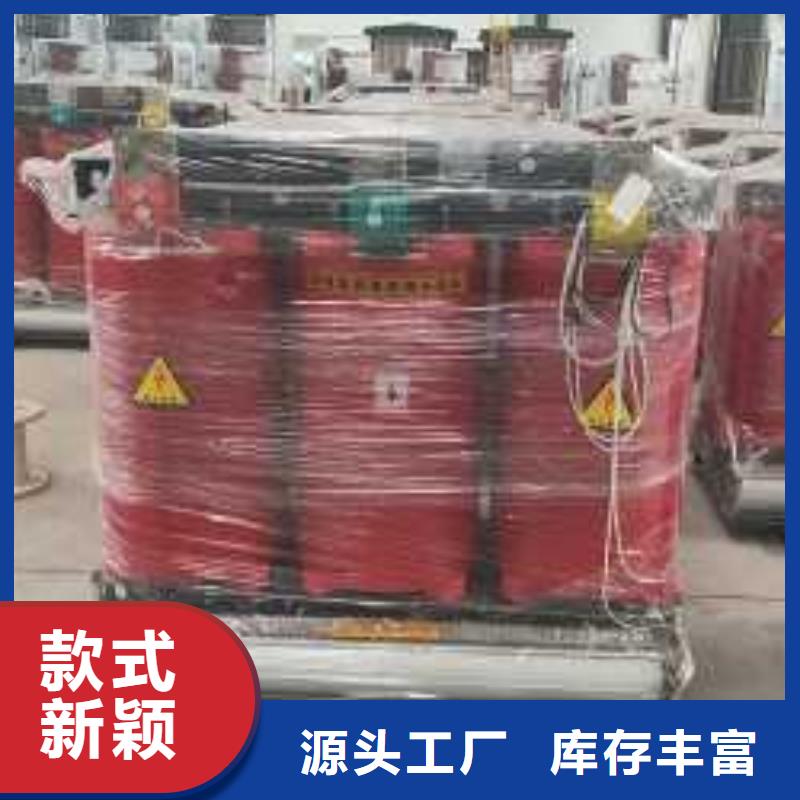 干式变压器厂家SCB11-2000KVA10/0.4KV变压器铜芯价格