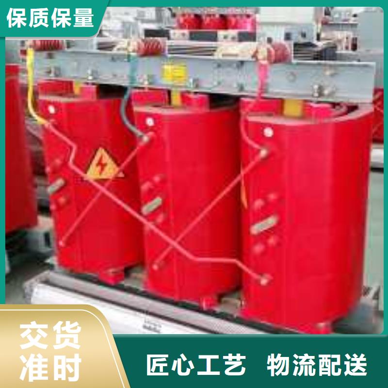 SCB13-80KVA/10/0.4KV干式变压器发货快华恒变压器