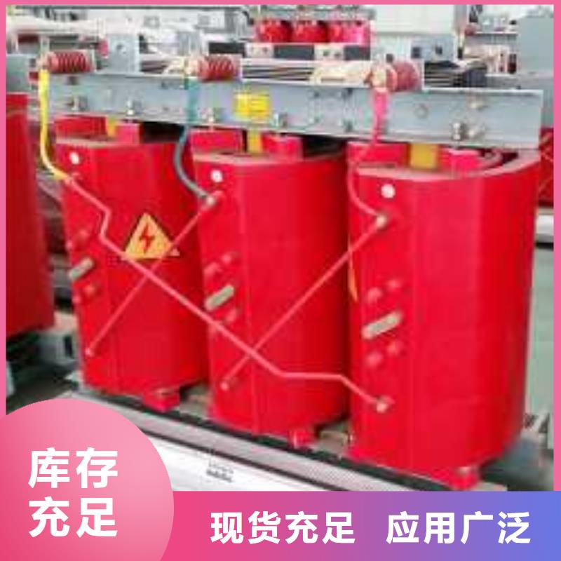 干式变压器厂家SCB11-400KVA10/0.4KV变压器铜芯价格