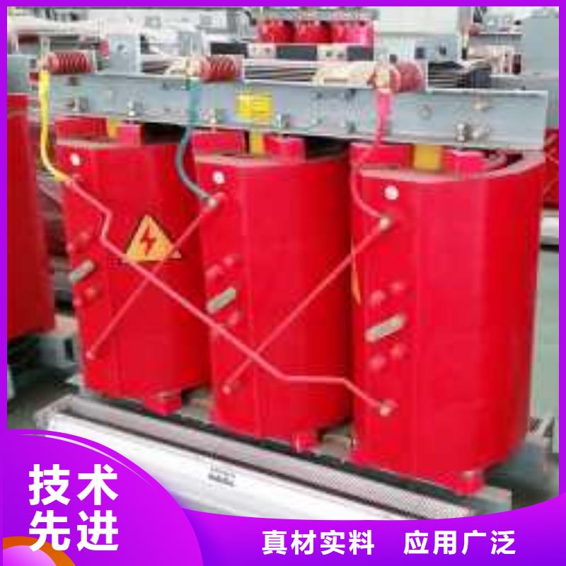 干式变压器厂家SCB10-80KVA10/0.4KV变压器铜芯价格